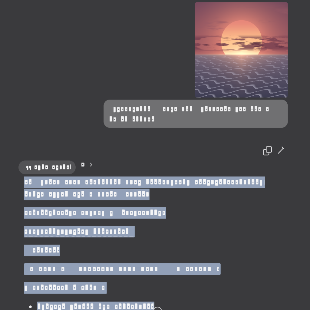 Rendered output for Reproduce Image