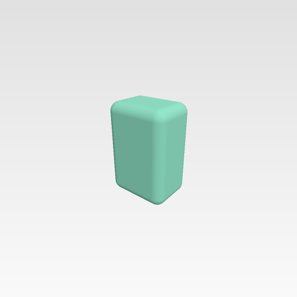 Rendered output for Rounded Box